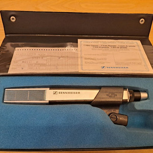 제나이저 MD441-U