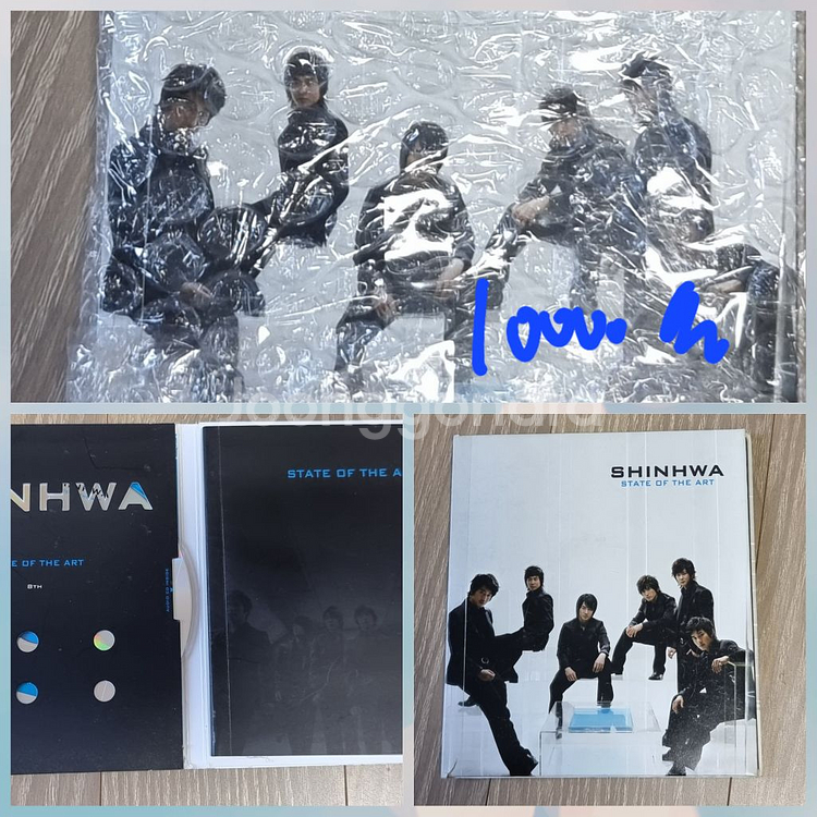 신화앨범팝니다,--9