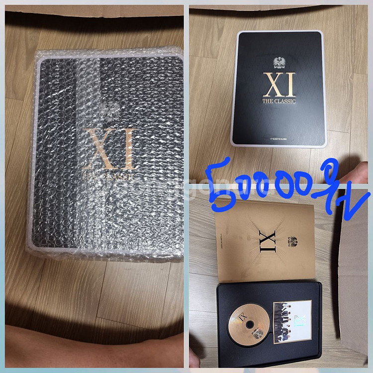 신화앨범팝니다--8