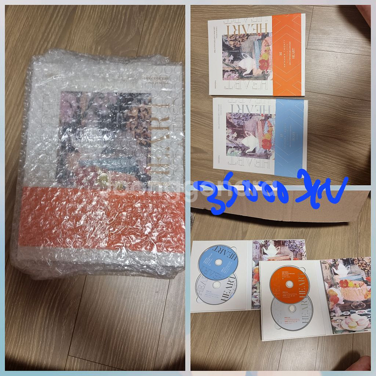 신화앨범팝니다--9