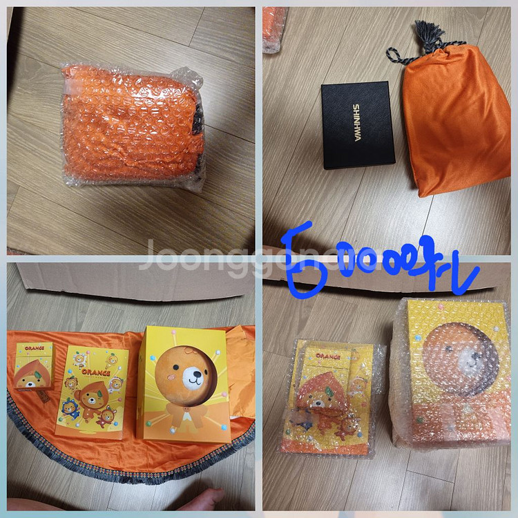 신화앨범팝니다--4