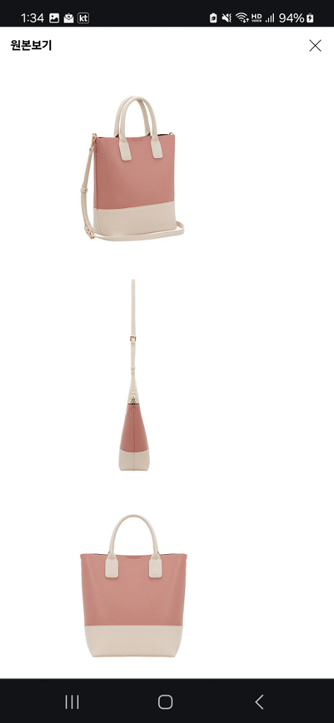 피에르가르뎅 토트백 하늘색--3