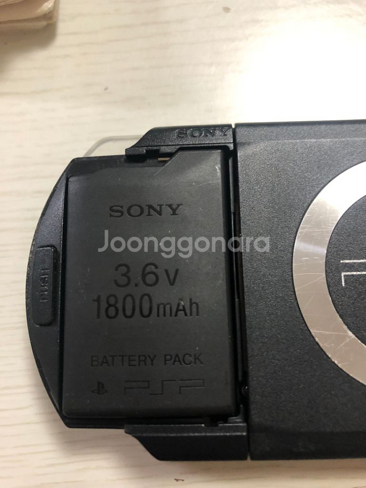 psp1005게임기와 게임팩11개--7