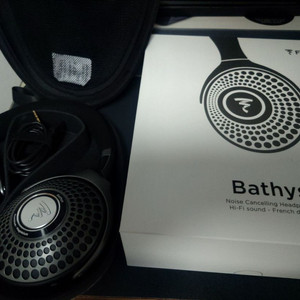 focal bathys 택포 55