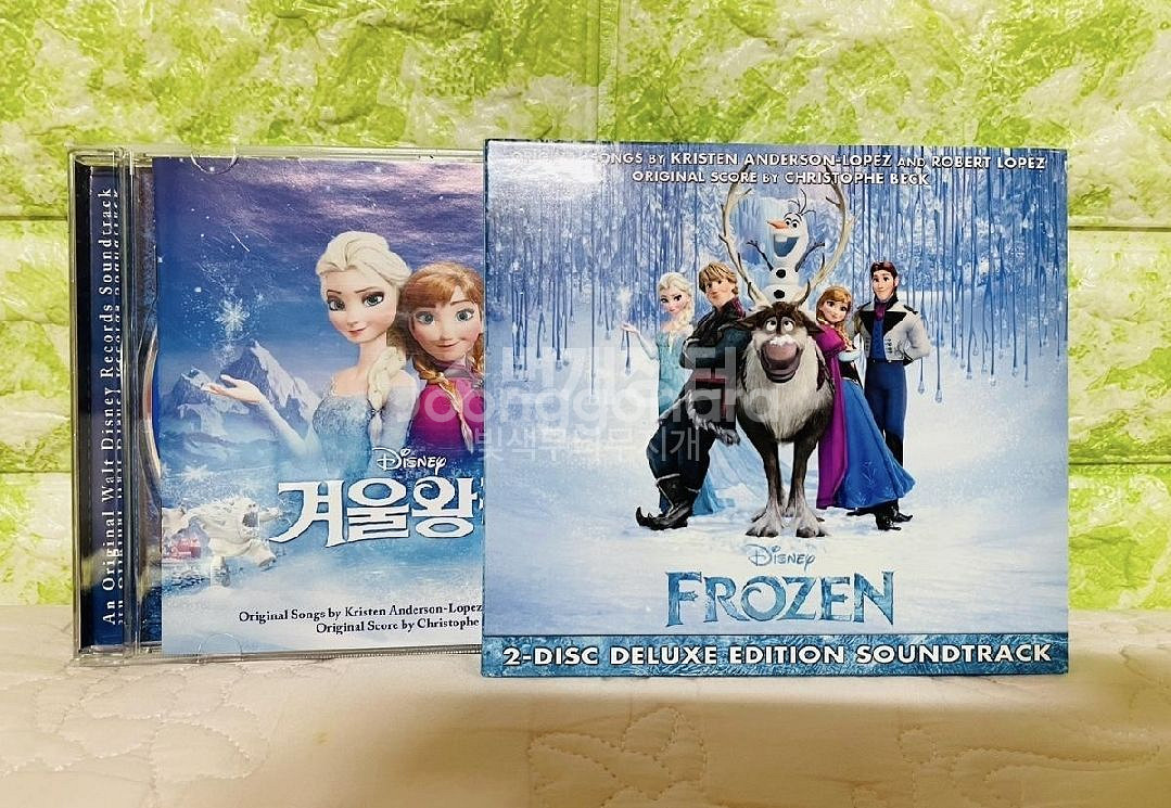 겨울왕국1 OST 오리지널 사운드트랙--0