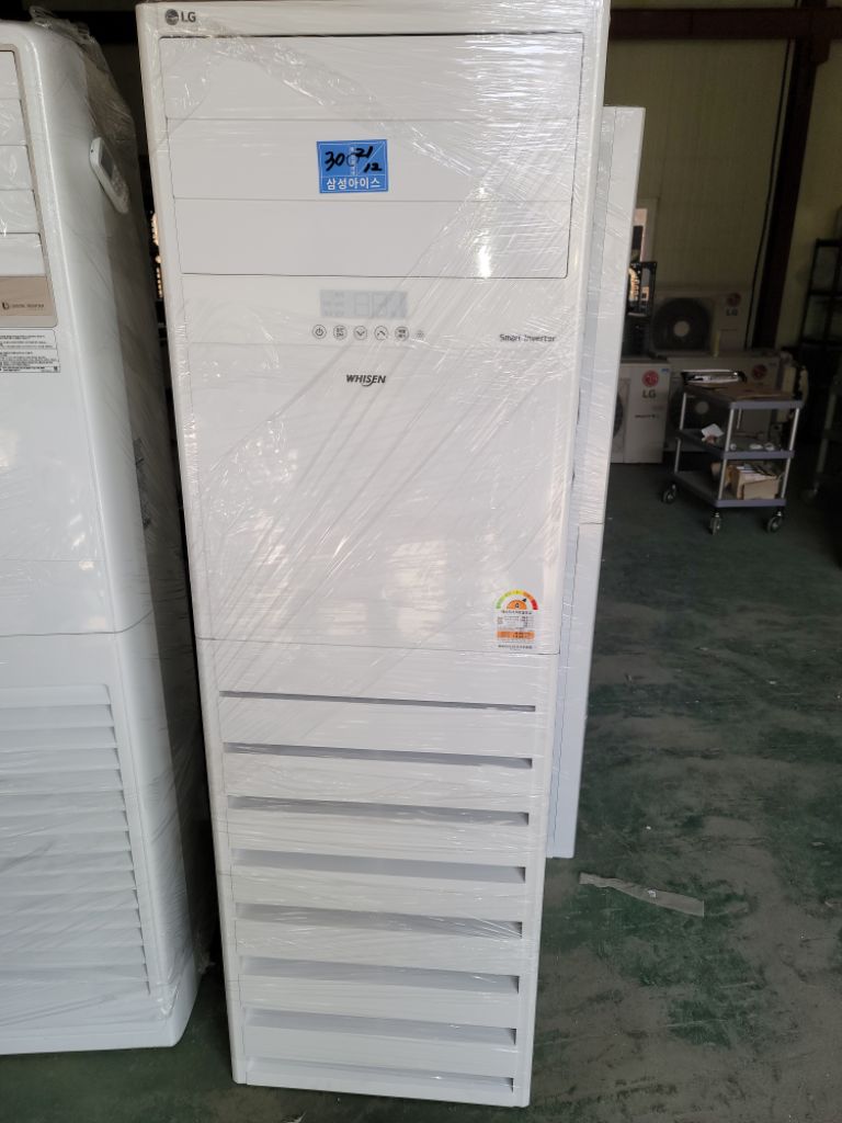 엘지스탠드 인버터냉난방기 30평/단상제품 220V