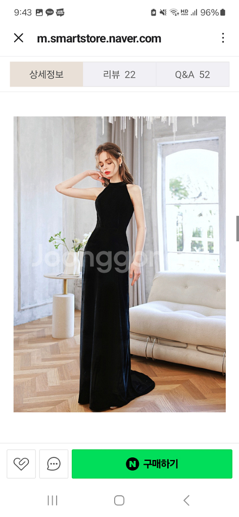 2부/파티용 블랙 벨벳 롱드레스 (실착용 0회)--1