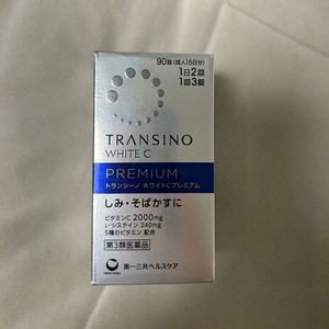 미개봉 트란시노 화이트 C 일본 피부 미백 영양제