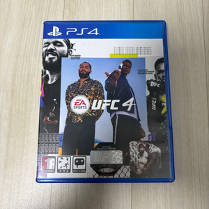 PS4 UFC4