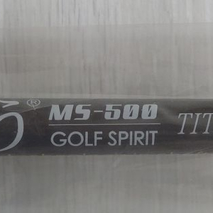 마호 MS 500 골프채 풀세트 (티타늄)