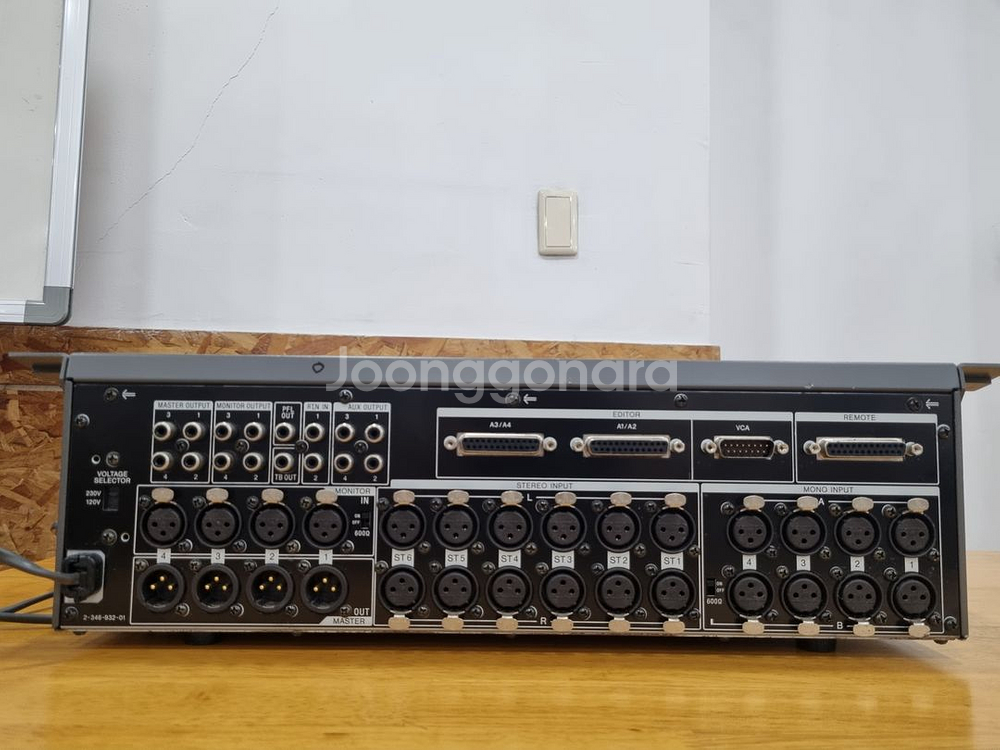 Sony SRP-V200 소니 20채널 오디오믹서--1
