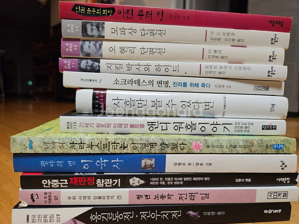 초등고학년~중고등 필독서 70권이상--3