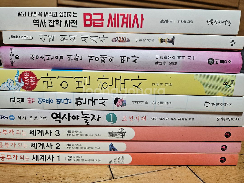 초등고학년~중고등 필독서 70권이상--6