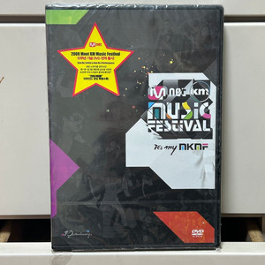 (미개봉) 2008 MKMF 10주년 DVD 동방신기