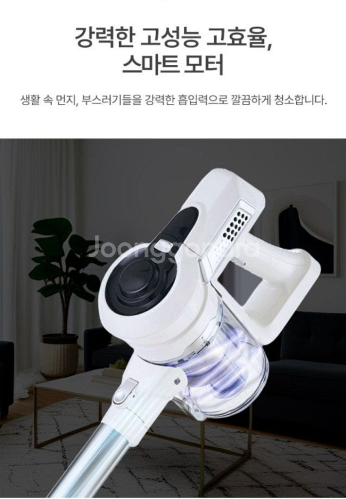 레츠퀸 V300 무선청소기(새상품,무료배송)--2