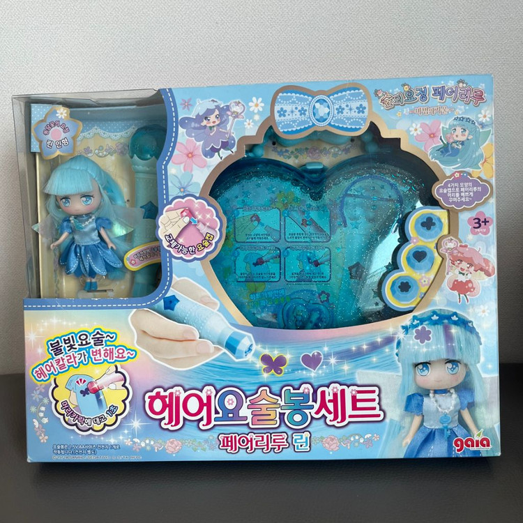 페어리루헤어요술봉세트 린&리프 일괄 (급처)--3