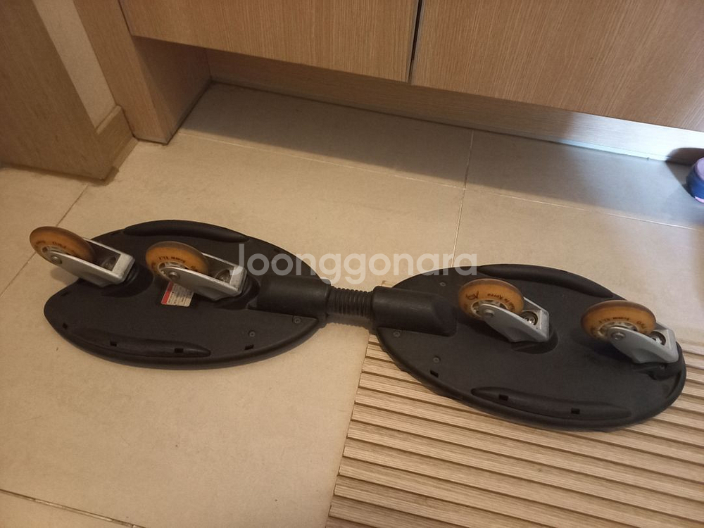 에스보드--3