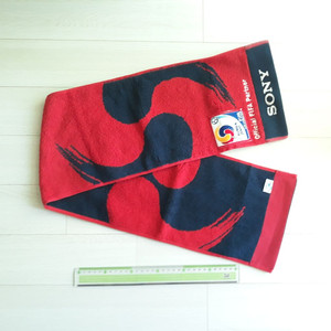 희소 희귀) 월드컵 2006 응원 타올 (1세트)