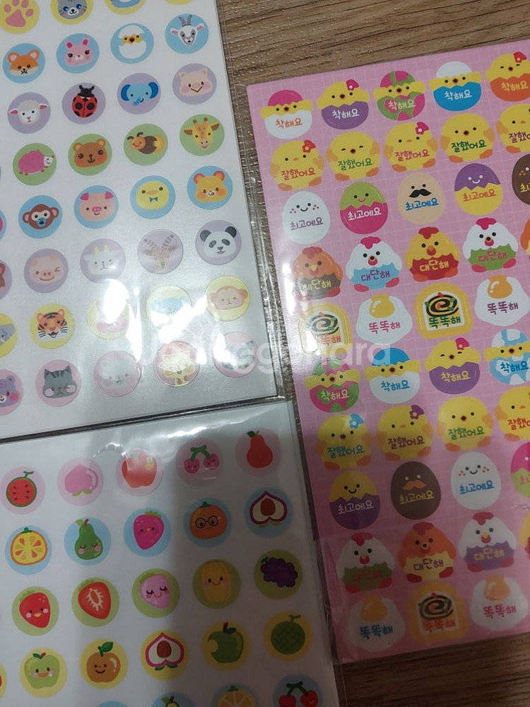 일괄) 동•식물 & 칭찬 스티커 50장--2