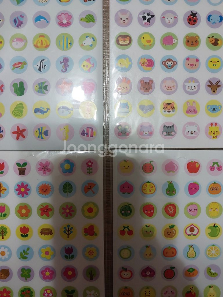 일괄) 동•식물 & 칭찬 스티커 50장--1