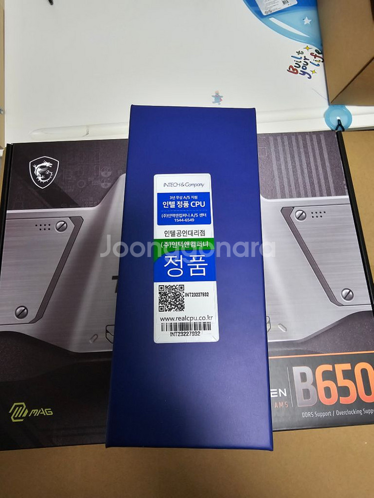 [미개봉] 14900K 판매--1