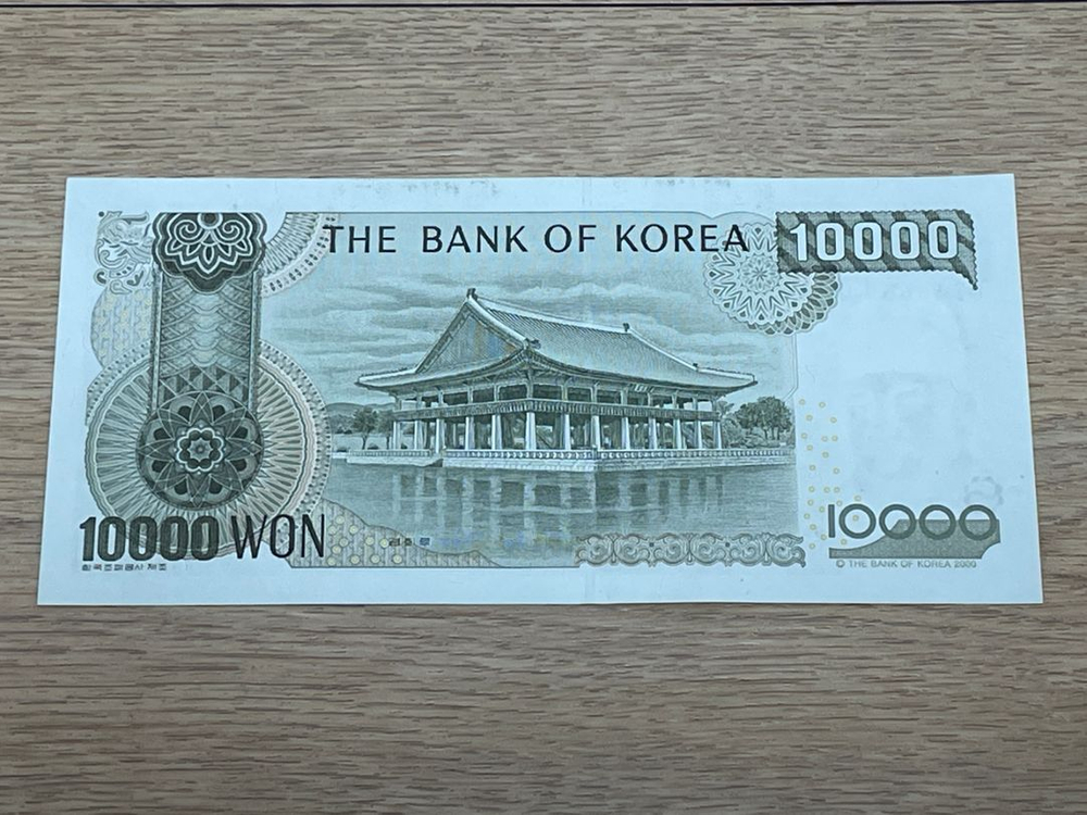 만원 구권 1장--1