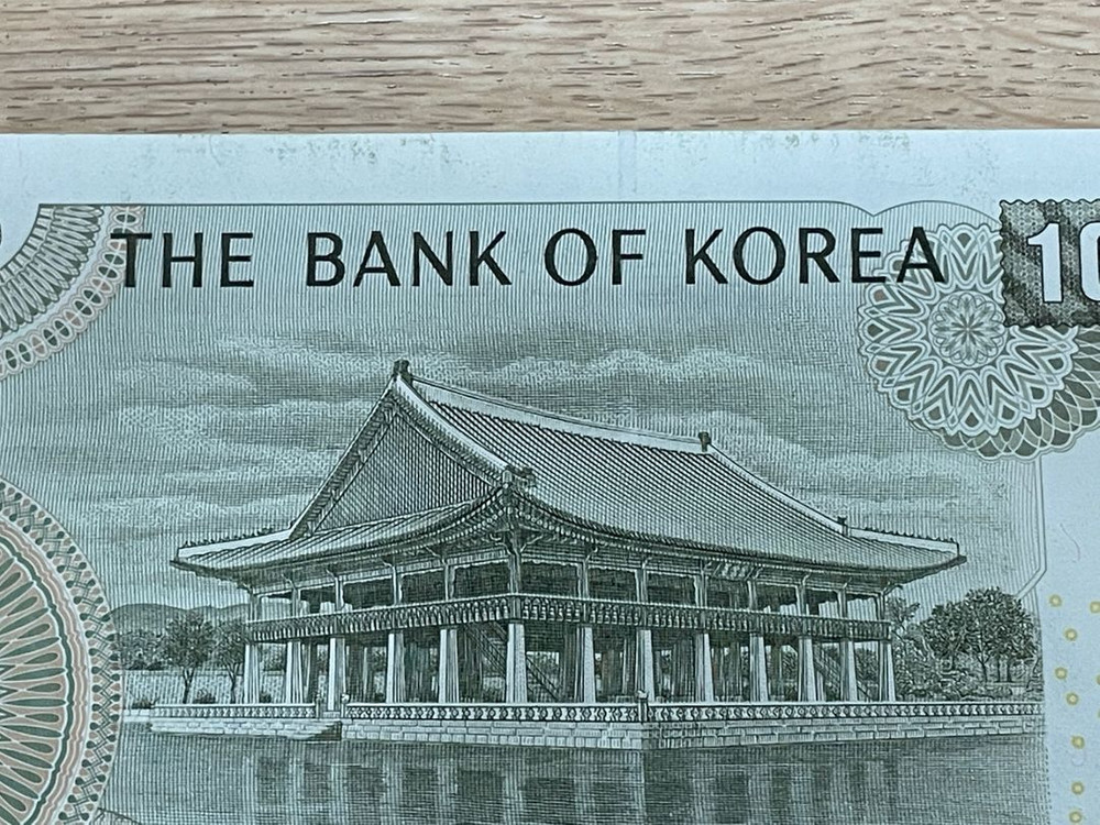 만원 구권 1장--5