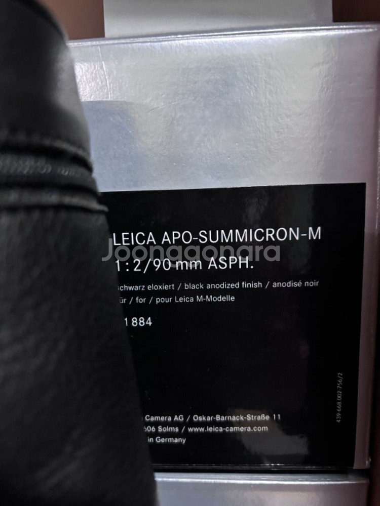 라이카 apo summicron 90mm 6비트 판매--1