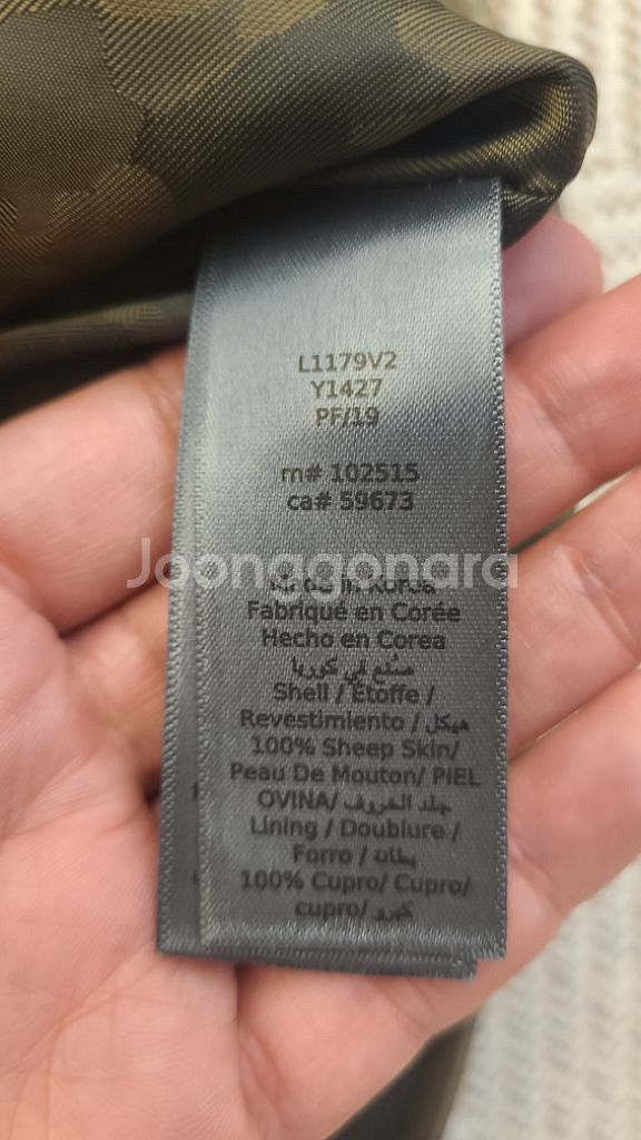 존바바토스 양가죽 라이더 자켓 새제품급--5