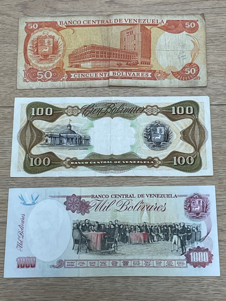 베네수엘라 볼리바르 3장 묶음판매가격--1