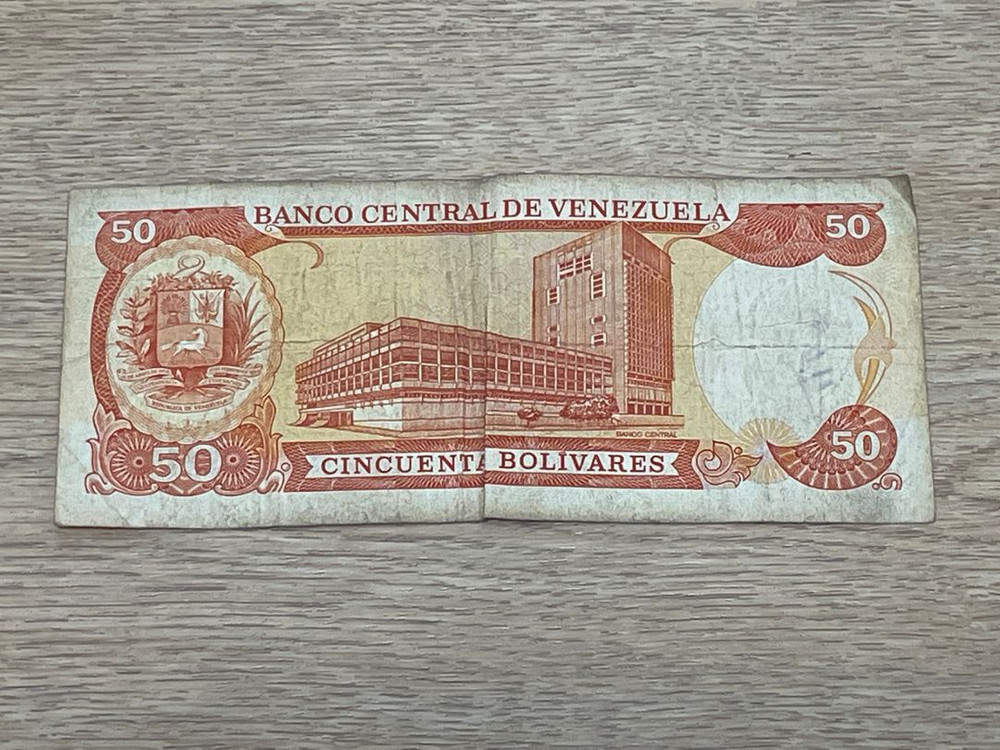 베네수엘라 볼리바르 3장 묶음판매가격--3