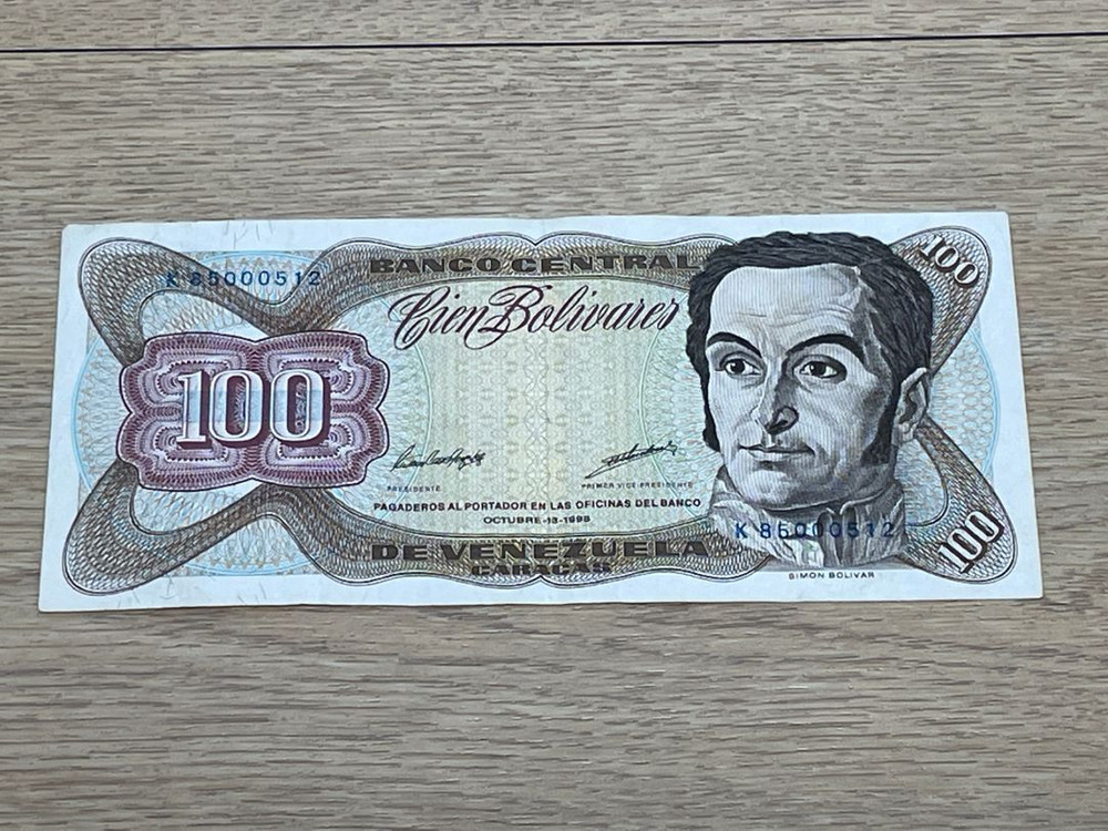 베네수엘라 볼리바르 3장 묶음판매가격--4