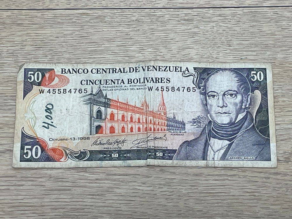 베네수엘라 볼리바르 3장 묶음판매가격--2