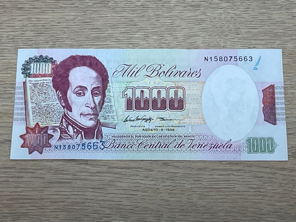 베네수엘라 볼리바르 3장 묶음판매가격--7