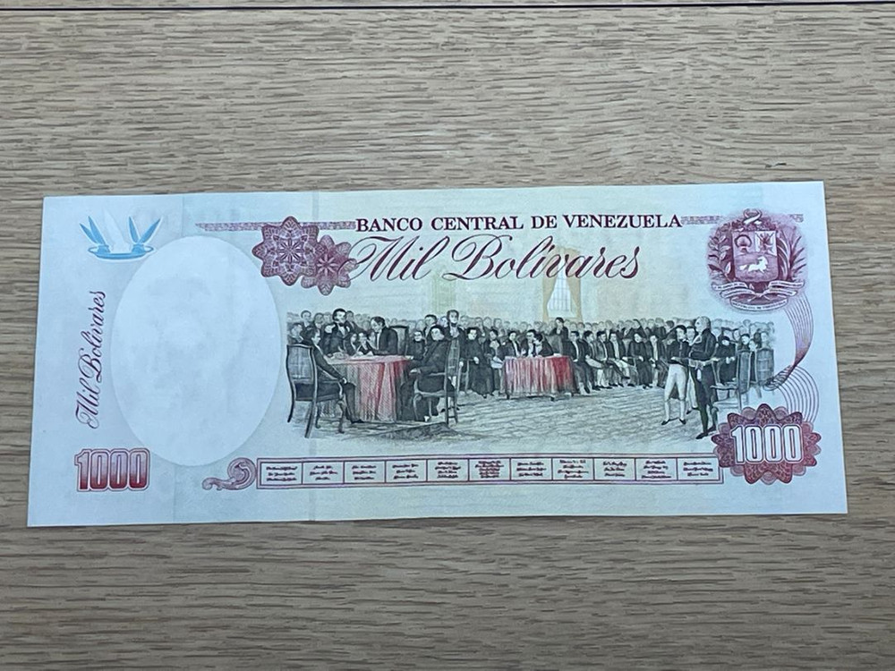 베네수엘라 볼리바르 3장 묶음판매가격--8