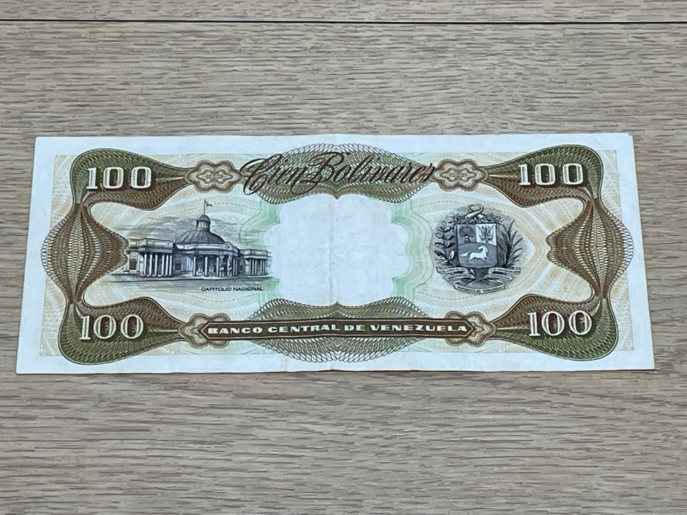 베네수엘라 볼리바르 3장 묶음판매가격--5