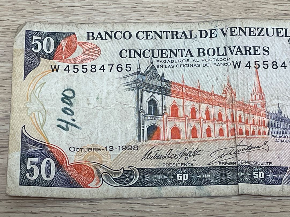 베네수엘라 볼리바르 3장 묶음판매가격--6