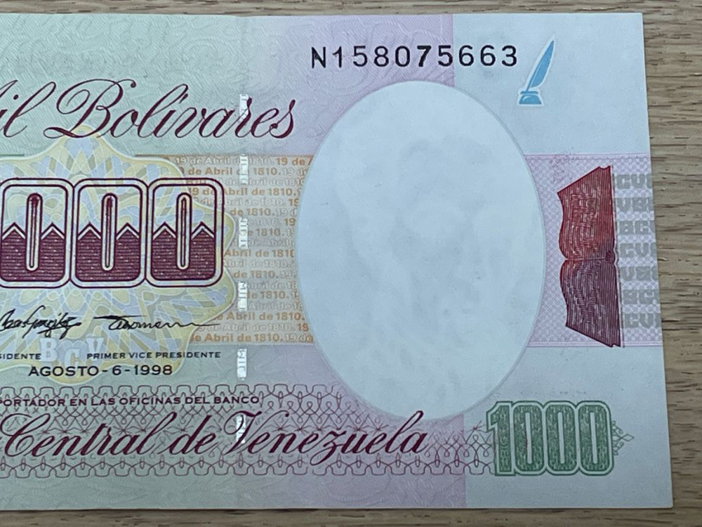 베네수엘라 볼리바르 3장 묶음판매가격--9