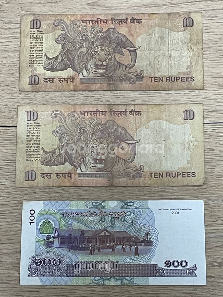 인도 루피& 캄보디아 릴 묶음판매가격--1