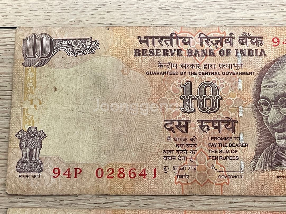 인도 루피& 캄보디아 릴 묶음판매가격--5