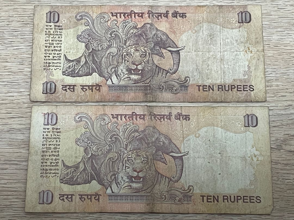 인도 루피& 캄보디아 릴 묶음판매가격--3