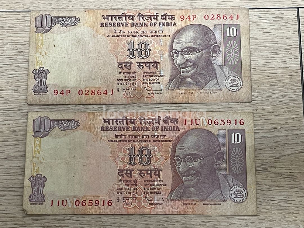 인도 루피& 캄보디아 릴 묶음판매가격--2