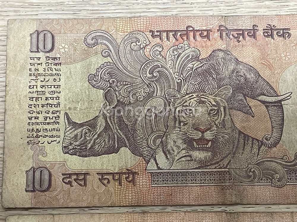 인도 루피& 캄보디아 릴 묶음판매가격--6