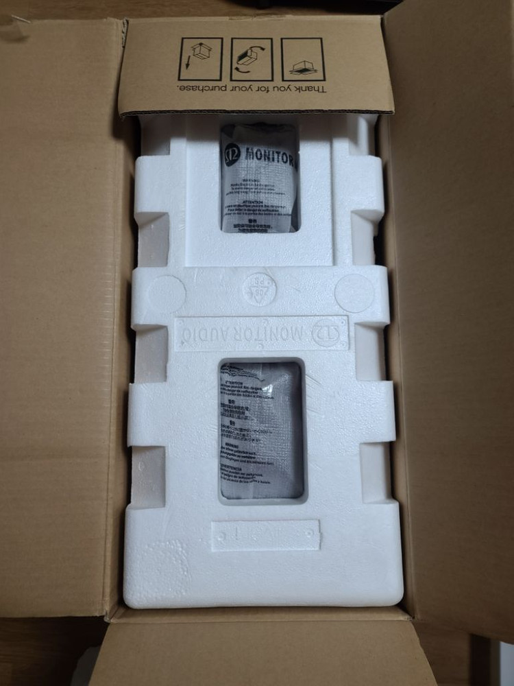 모니터오디오 뉴실버1--7