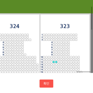 4.11 잠실 3루네이비석 2연석 정가양도 한화 두산