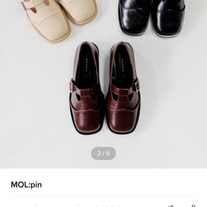 molpin 메리 로퍼 3cm 250