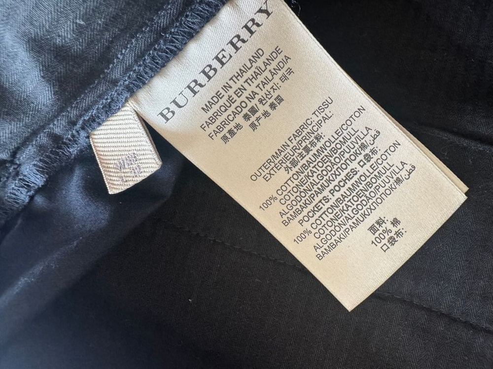 버버리 남성 면바지--4
