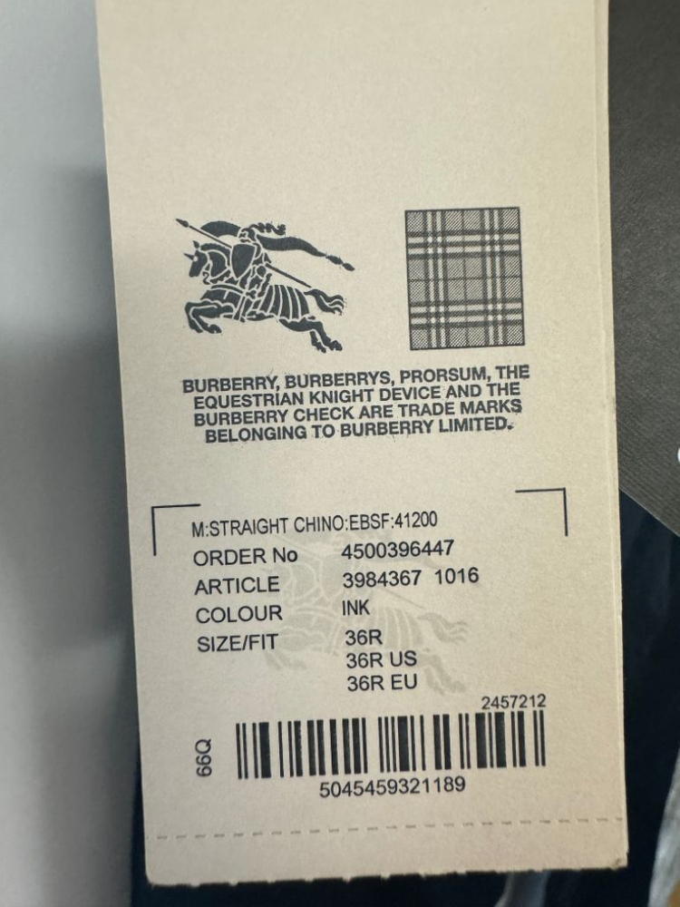 버버리 남성 면바지--7