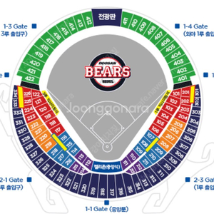 4/13 두산vs엘지 3루 221구역