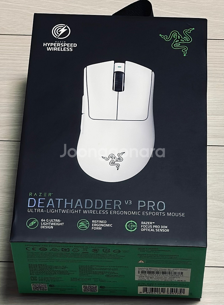 데브삼 데스에더 V3 PRO 화이트 | 중고나라 카페에서 운영하는 공식 사이트